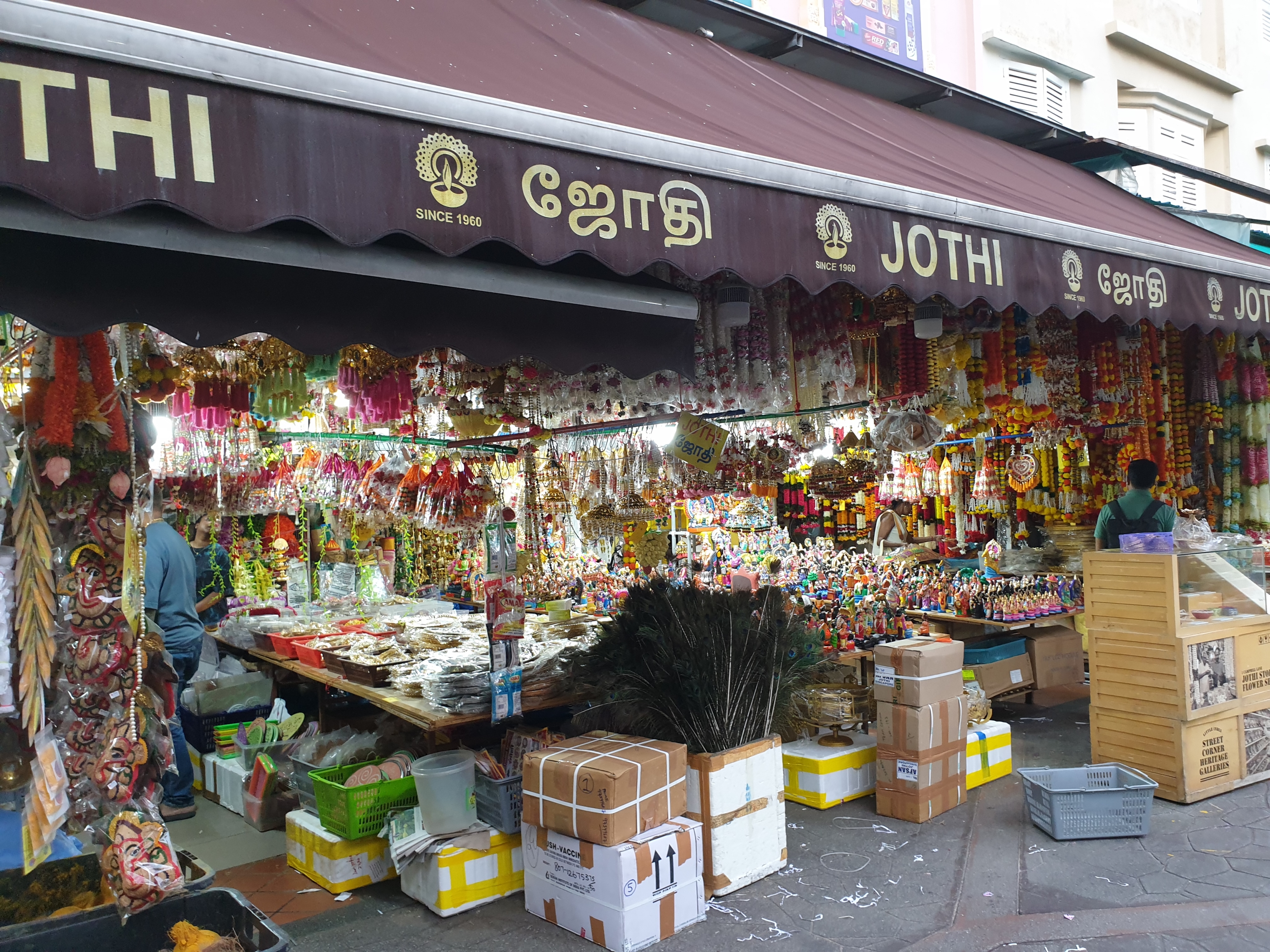 Indonesien6 5 von 164